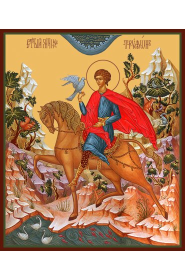 Икона Трифон Апамейский Никейский, арт MSM-0412
