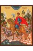 Икона Трифон Апамейский Никейский, арт MSM-0412