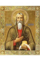 Икона Павел Таганрогский праведный, арт MSM-0413