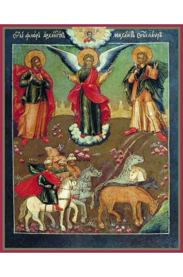 Икона Флор и Лавр Иллирийские, арт MSM-0418