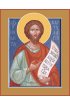 Икона Никита Константинопольский, арт MSM-0429