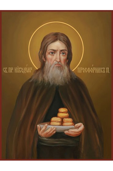 Икона Никодим Печерский просфорник, арт MSM-0433