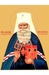 Икона Николай Могилевский исповедник, арт MSM-0435