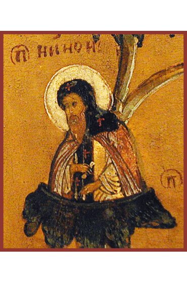 Икона Никон Сухой Печерский, арт MSM-0436