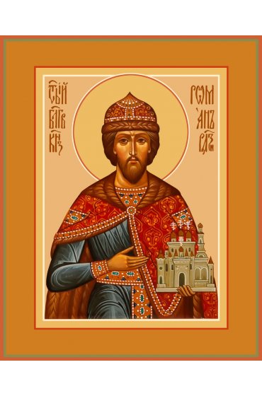 Икона Роман Рязанский, арт MSM-0455