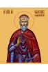 Икона Святослав-Гавриил Юрьевский, арт MSM-0464