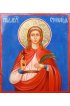 Икона Стефанида Дамасская мученица, арт MSM-0483