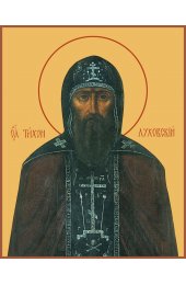 Икона Тихон Луховской Костромской, арт MSM-0494