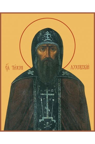 Икона Тихон Луховской Костромской, арт MSM-0494