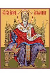 Икона Григорий Армянский, арт MSM-0560