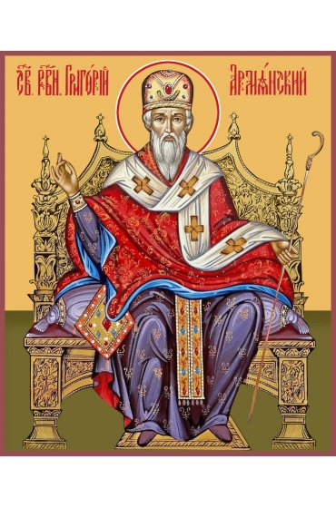 Икона Григорий Армянский, арт MSM-0560