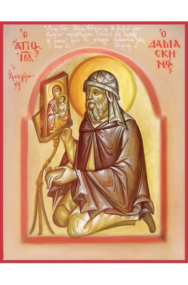 Икона Иоанн Дамаскин, арт MSM-0567