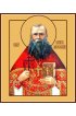 Икона Михаил Богословский священномученик, арт MSM-0580