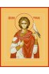 Икона Трифон мученик, арт MSM-0597