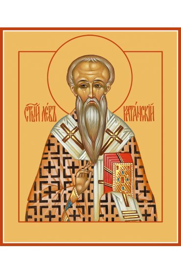 Икона Лев Катанский, арт MSM-0604