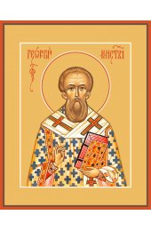 Икона Георгий Константинопольский патриарх, арт MSM-0607