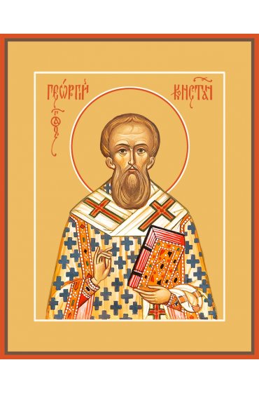 Икона Георгий Константинопольский патриарх, арт MSM-0607