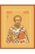 Икона Георгий Константинопольский патриарх, арт MSM-0607