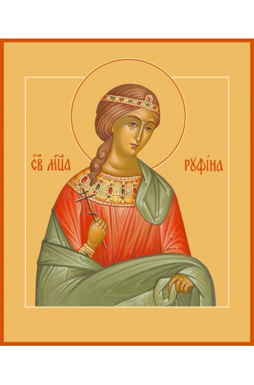 Икона Руфина Кесарийская мученица, арт MSM-0608