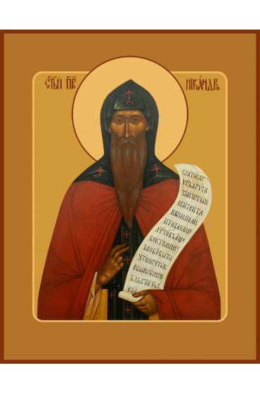 Икона Никандр Псковский пустынник, арт MSM-0624