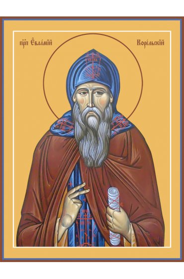 Икона Евфимий Карельский, арт MSM-0629