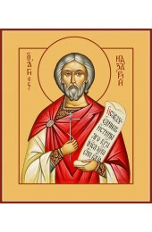 Икона Назарий Римлянин Медиоланский, арт MSM-0631