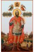 Икона Александр Невский, арт MSM-0656