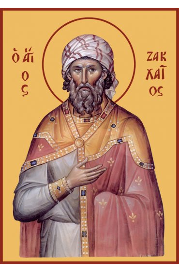 Икона Закхей апостол, арт MSM-0657