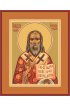 Икона Никита Орехово-Зуевский священномученик, арт MSM-0665