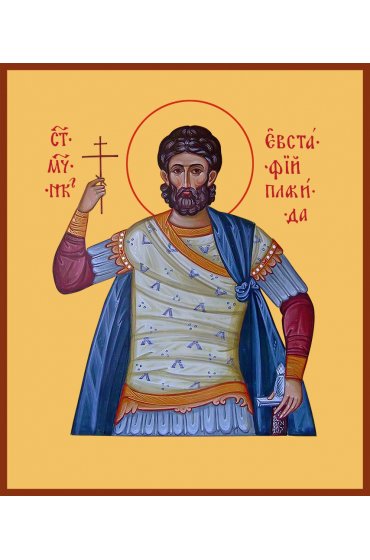 Икона Евстафий Плакида Римский, арт MSM-0673