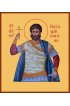 Икона Евстафий Плакида Римский, арт MSM-0673
