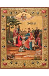Икона Благословение Детей, арт MSM-0677