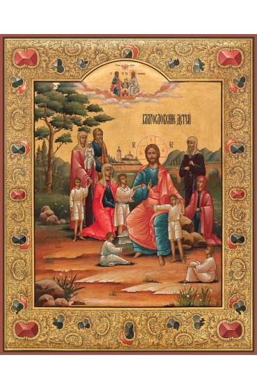 Икона Благословение Детей, арт MSM-0677