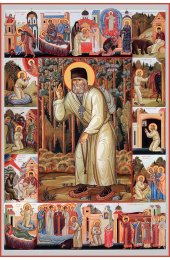 Икона Серафим Саровский преподобный, арт MSM-0678
