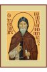 Икона Александр Константинопольский, арт MSM-093