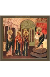 Икона Сретение Господне, арт MSM-3002