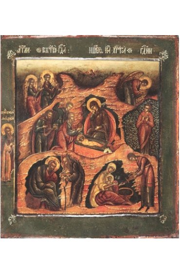 Икона Рождество Христово, арт MSM-3038