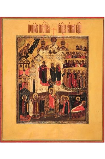 Икона Покров Пресвятой Богородицы, арт MSM-3206