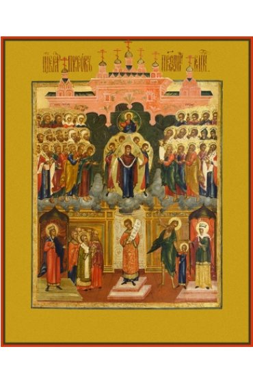 Икона Покров Пресвятой Богородицы, арт MSM-3226