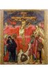 Икона Распятие Иисуса Христа, арт MSM-3301