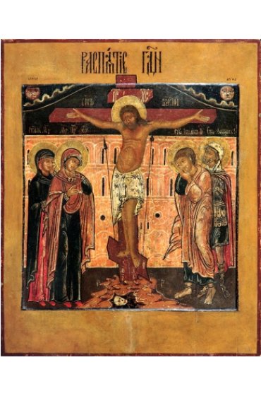 Икона Распятие Иисуса Христа, арт MSM-3304