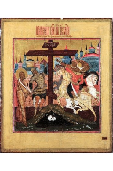 Икона Распятие Иисуса Христа, арт MSM-3305