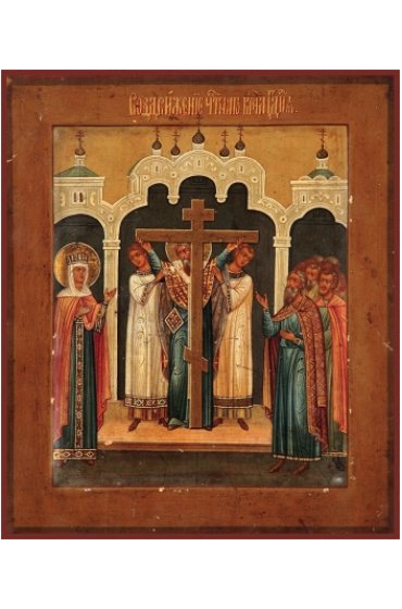 Икона Распятие Иисуса Христа, арт MSM-3306