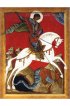 Икона Георгий Победоносец Чудо Георгия о змие, арт MSM-3409