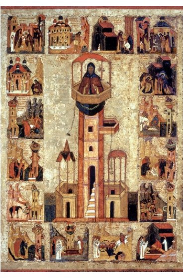 Икона Симеон Столпник, арт MSM-3415