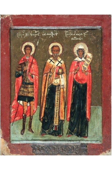 Икона Георгий Великомученик, Николай Святитель, Параскева Мученица, арт MSM-3427