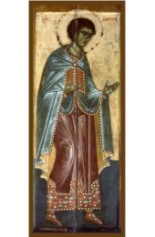 Икона Дмитрий Солунский, арт MSM-3428