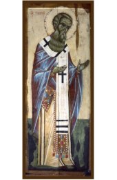 Икона Григорий Богослов, арт MSM-3431
