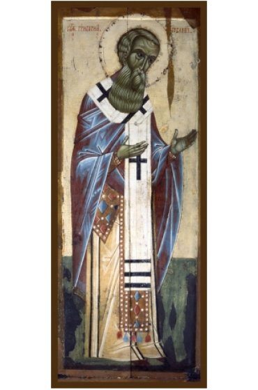 Икона Григорий Богослов, арт MSM-3431
