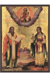 Икона Икона Георгий Великомученик, Николай Святитель, Параскева Мученица, арт MSM-3436